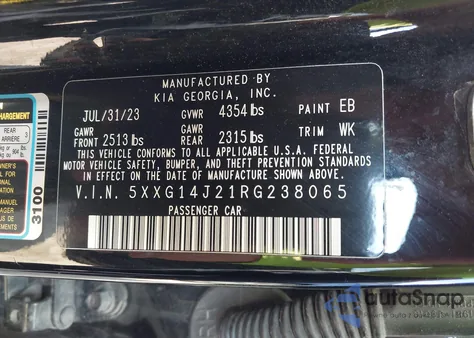 2024 Kia K5 Lxs из США, поврежденный, VIN 5XXG14J21RG238065